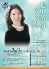 2018 kH{q \vmTC^`A[`