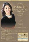 2018 kH{q \vmTC^`A[`